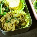 haruku221's cooksnap of when they made 牛肉　ピーマン　玉ねぎの甘辛い炒め物.