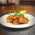 inyako's cooksnap of when they made 柚子胡椒香る☆鶏の照り焼き.