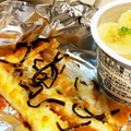 柚子♡⸝⸝⸝'s cooksnap of when they made ☆食パンのミミde ひとくち和風ピザ☆.