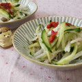 みかかめ's cooksnap of when they made 大根と胡瓜のさっぱり梅サラダ.