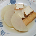 クック6DDPP8☆'s cooksnap of when they made 大根とがんもどきの煮物♪煮るのは10分！.