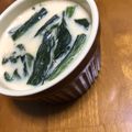 海さんママ's cooksnap of when they made おでんリメイク。フライパンで茶碗蒸し.