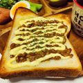 choco831's cooksnap of when they made 納豆とマヨと食パンだけ☆納豆トースト.