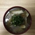 かおり♡♡♡'s cooksnap of when they made ＊舞茸のお味噌汁＊.
