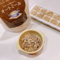 ゆにこーん☆'s cooksnap of when they made 離乳食 和食なオートミール.