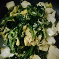 shige9m's cooksnap of when they made 簡単節約☆豆腐とほうれん草の卵とじ.