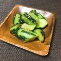 yyyui♡'s cooksnap of when they made 再現＊きっとハマる♡やみつききゅうり.