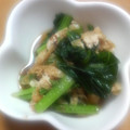 シンケンまさと's cooksnap of when they made 小松菜の煮浸し.