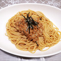 よーこ☆ガッキー's cooksnap of when they made 簡単☆納豆和風パスタ.