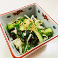 あっこ姉's cooksnap of when they made 大根ときゅうりとほうれん草のナムル.