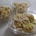 みこひろママ's cooksnap of when they made 簡単☆白菜とモヤシのツナ和え.