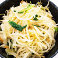おかずさん88's cooksnap of when they made 【副菜･作り置き】小松菜ともやしのナムル.