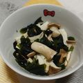 やっぺ841's cooksnap of when they made 3分で副菜！エリンギとしそのレンジ蒸し煮.