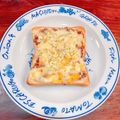 jamjamv's cooksnap of when they made 絶品☆なっトースト★.