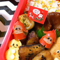 ✩RoHa✩'s cooksnap of when they made 簡単 キャラ弁 おかず 忍者星人.