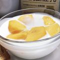 ☆GSSQHY☆'s cooksnap of when they made 酒粕ヨーグルト.