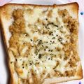 猫のミイヤ's cooksnap of when they made 夜食などに♥ひきわり納豆チーズトースト.