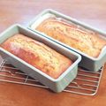 happy_children's cooksnap of when they made 簡単!!しっとり美味しい♡バナナケーキ.