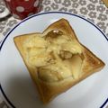 ピンクのたまご's cooksnap of when they made 簡単♡甘い幸せ♪プリンのトースト♡.