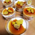 クックI7I5L1☆'s cooksnap of when they made ❃ダイエット&美容健康に豆乳生姜寒天❃.