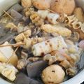 クック4HQYJW☆'s cooksnap of when they made 一鍋で！！簡単☆おでん☆.