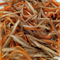 アルやん's cooksnap of when they made 黄金比率☆簡単きんぴらごぼう.