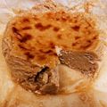 sayacarta's cooksnap of when they made 栗好きの◇低糖質◇バスク風チーズケーキ.