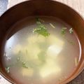 ぽんぽこといっしょ's cooksnap of when they made 五右衛門スープ.