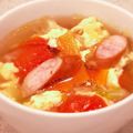 Aloha☆★'s cooksnap of when they made 【学校給食】トマトとたまごのスープ.