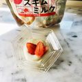 ナピト's cooksnap of when they made カルシウムＵＰ☆スキムミルクヨーグルト.