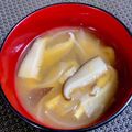 ☆あいちゃん's cooksnap of when they made 玉ねぎ・椎茸の味噌汁♪.