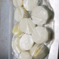 プルンバゴ's cooksnap of when they made 里芋の冷凍保存.