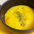 Nya6nya6's cooksnap of when they made かぼちゃ豆乳シチュー✾.