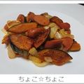ちょこ☆ちょこ's cooksnap of when they made かぼちゃのガーリック炒め.