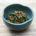 よこ耳ねこ's cooksnap of when they made 簡単中華！いんげんのひき肉炒め♪.