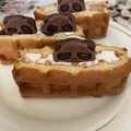 たまゴン♪'s cooksnap of when they made 服着たさくさくぱんだ☆.
