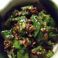 なゆ122's cooksnap of when they made 簡単副菜☆おつまみピリ辛モロッコいんげん.