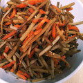あさここなっつ's cooksnap of when they made ごぼうとにんじんのきんぴら。.