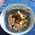 ひトみ's cooksnap of when they made もう一品に。竹輪のわさびマヨネーズ和え！.