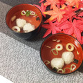 ハント☆'s cooksnap of when they made 鯵のつみれ汁.