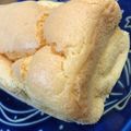 スノーディッシュ's cooksnap of when they made 米粉でしゅわしゅわ台湾カステラ.
