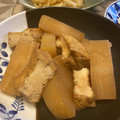 たまゴン♪'s cooksnap of when they made 厚揚げと大根の甘辛煮.