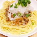 hitomi♪＊'s cooksnap of when they made パパッ！と簡単～＊納豆パスタ＊～.