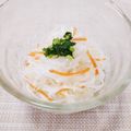 ぱふ's cooksnap of when they made 簡単☆なます.