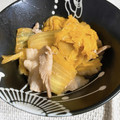 料理下手な農家嫁's cooksnap of when they made 白菜と豚バラのさっと煮.