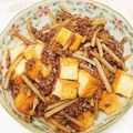 めいめい☆☆☆'s cooksnap of when they made 厚揚げと挽肉の炒め物.