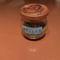 くりぱんマン's cooksnap of when they made 完熟柚子で柚子胡椒*柚子酒の作り方もあり.