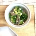 賀古遥's cooksnap of when they made 氷こんにゃくとブロッコリーの白和え.