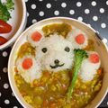 ほけきょ♪'s cooksnap of when they made コリラックマちゃん❤カレー.