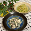 サヤスカマカン's cooksnap of when they made しめじといんげんの柚子胡椒マヨ和え.